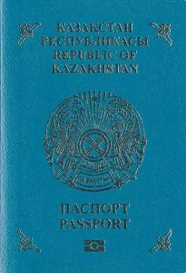 Как выглядит паспорт иностранного гражданина