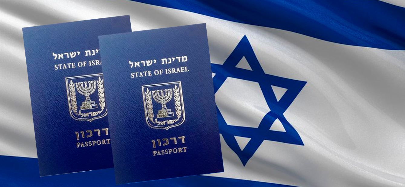 Возможно ли двойное гражданство России и Израиля